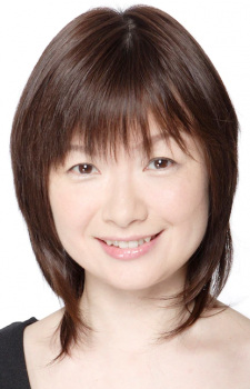 Ikue Otani