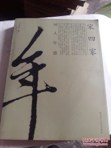 博猫娱乐官网
