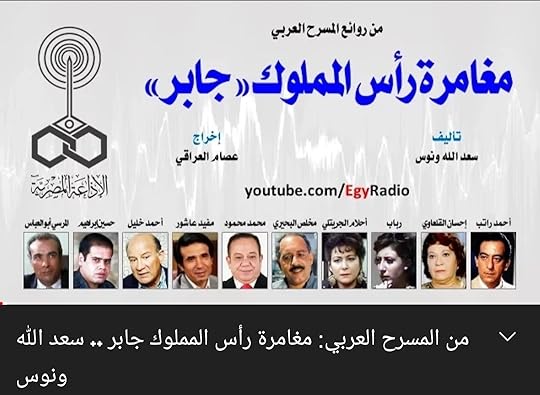 Screenshot-20211126-232009-You-Tube