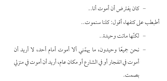 Screenshot-2021-11-27-12-37-59-25-f541918c7893c52dbd1ee5d319333948