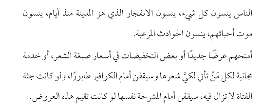 Screenshot-2021-11-27-12-38-55-86-f541918c7893c52dbd1ee5d319333948