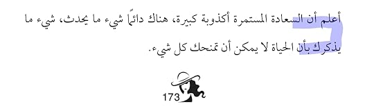 Screenshot-2021-11-27-12-41-26-22-f541918c7893c52dbd1ee5d319333948