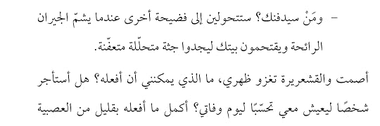 Screenshot-2021-11-27-12-38-30-42-f541918c7893c52dbd1ee5d319333948