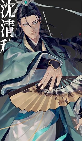 Monique's Reading Progress for 人渣反派自救系统 [The Scum