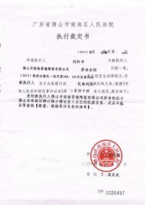 博猫娱乐