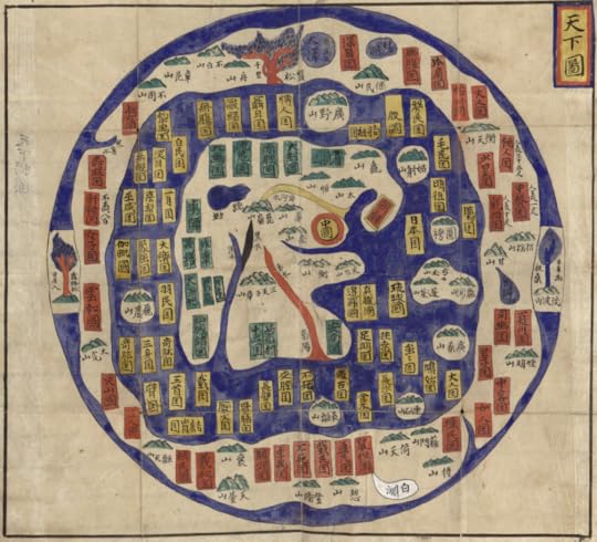 Colorful, circular view of the cosmos