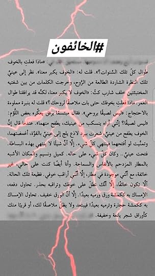 FB-IMG-6916850960611289899