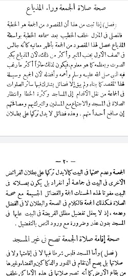 Screenshot-20211203-032835