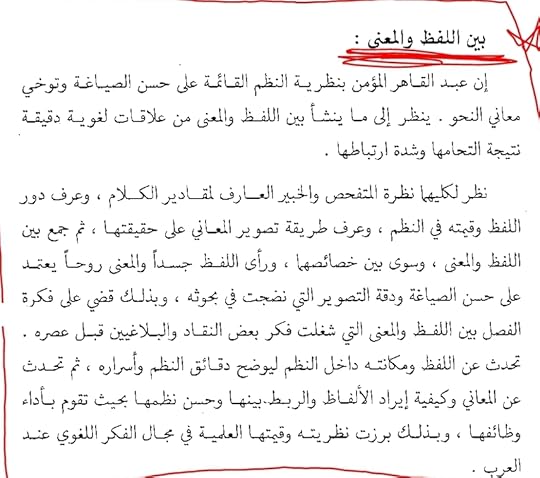 Screenshot-20211206-234831-Adobe-Acrobat