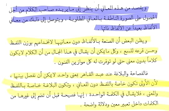 Screenshot-20211206-233256-Adobe-Acrobat