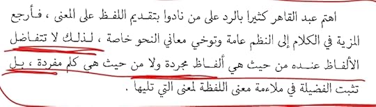 Screenshot-20211206-234938-Adobe-Acrobat