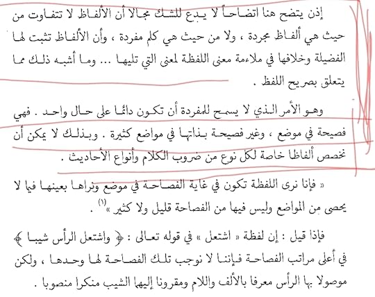 Screenshot-20211206-234913-Adobe-Acrobat