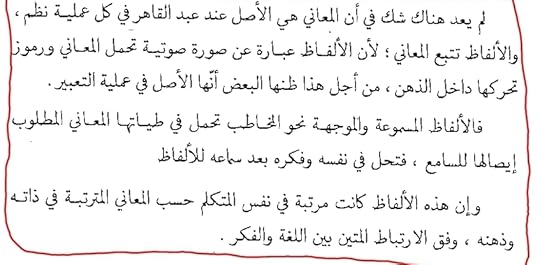 Screenshot-20211206-234752-Adobe-Acrobat