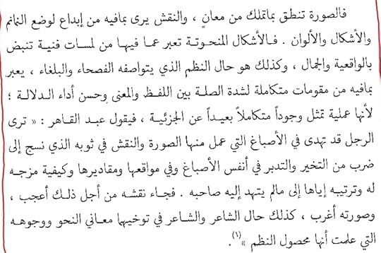 Screenshot-20211206-235002-Adobe-Acrobat