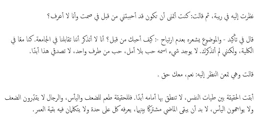 Screenshot-2021-12-07-18-42-05-843-com-cutestudio-pdfviewer