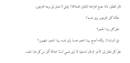 Screenshot-2021-12-07-18-44-41-186-com-cutestudio-pdfviewer