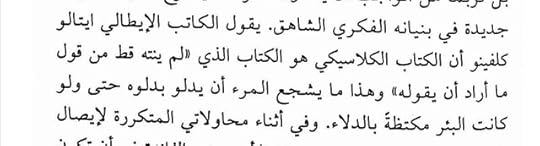 Screenshot-20211128-230705