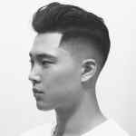 undercut hairstyle