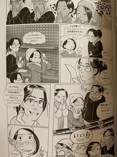 8028FA52-9236-4B2C-8011-1BDFAD1D1D51