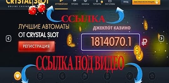 Скачать бесплатно игровые автоматы системы gaminator