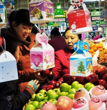 Chinese apples 1