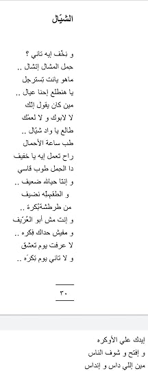 Screenshot-20211217-183459