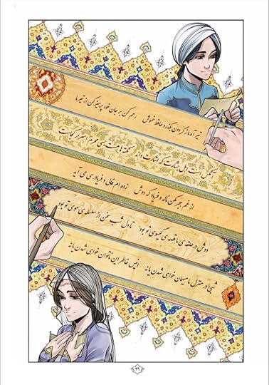 Screenshot-20211218-165845