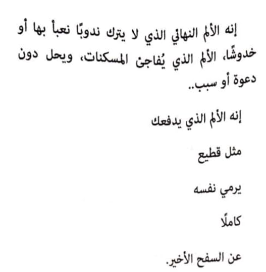 Screenshot-20211218-151151-2