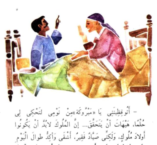 Capture-2021-12-21-22-41-34