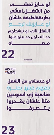 Screenshot-20211231-212923