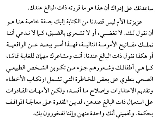 Screenshot-20220102-225133-Adobe-Acrobat