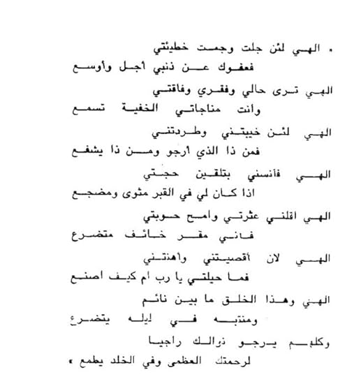 IMG-20220103-184940-900