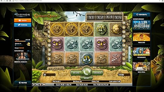 Онлайн автоматы корона играть бесплатно