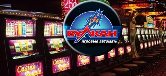 Игровые автоматы вулкан игра 24