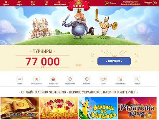 Игровые автоматы вулкан игра 24