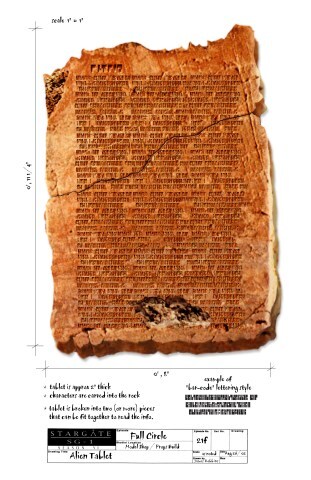 Tablet