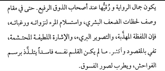 Screenshot-2022-01-12-14-54-08-47-99c04817c0de5652397fc8b56c3b3817