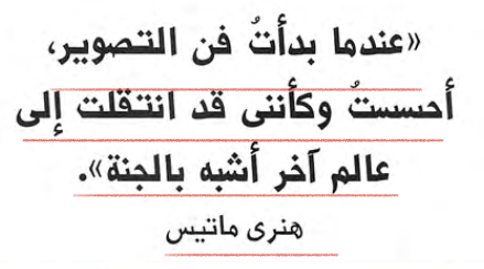 4-EA542-AA-625-E-486-D-9-BD8-BBDEBBD5-CF2-A