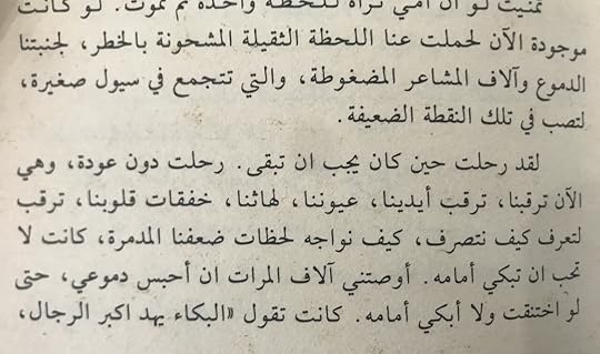 CFF8-DE59-A8-BD-45-FF-B654-73-D86-A1687-D2