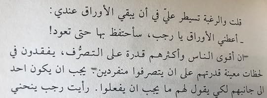 85-A1-EEC4-AAF5-4526-AA9-E-9254-FD8105-D0