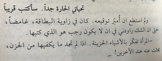 699-D3-C3-E-84-EE-499-B-8-E13-764924-EFA06-D