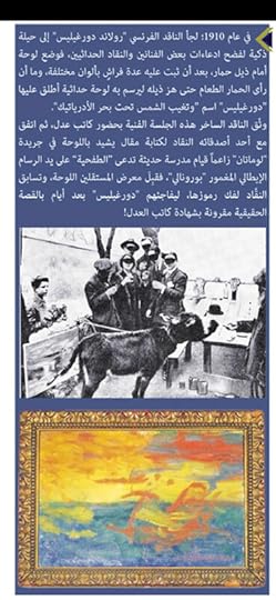 Screenshot-20220116-165030-Adobe-Acrobat