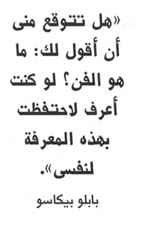 78879-F8-E-77-B4-4-D3-F-A04-E-EEAE018-B8480