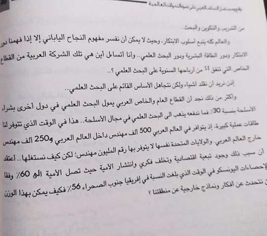 Whats-App-Image-2022-01-22-at-10-16-56-PM