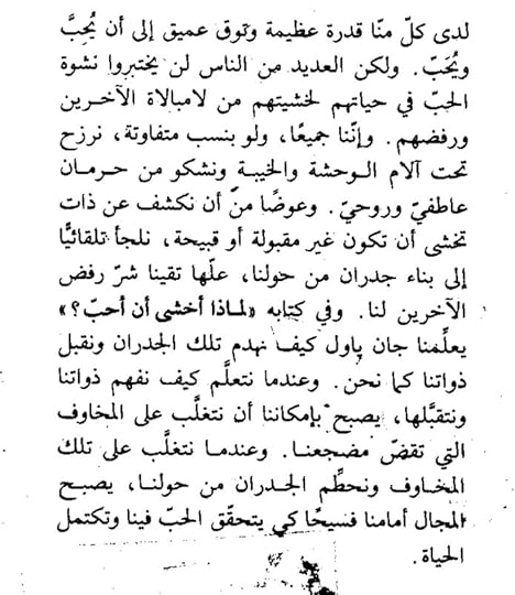 B2-B97125-087-D-41-E8-ACB2-B19-CA83-A8-E59