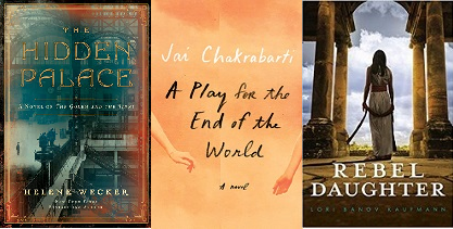 National Jewish Book Award historical fiction winners
