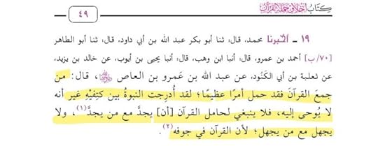 Capture-d-cran-2022-01-29-061629