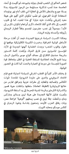 Screenshot-20220131-144310-Xodo-Docs