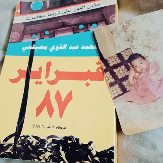 Beauty-Plus-20220205223753130-save