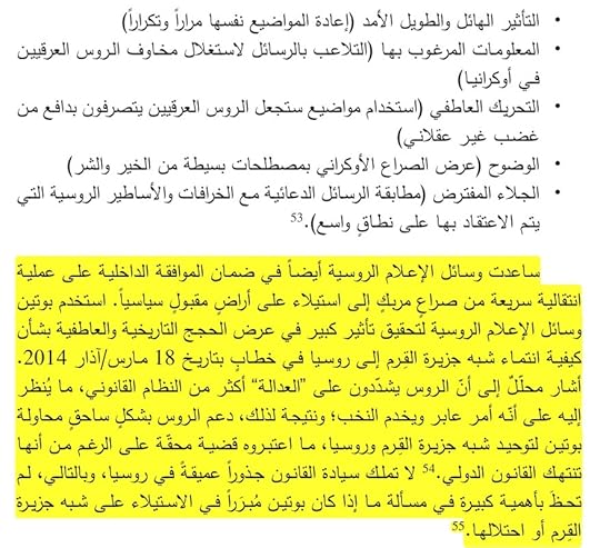 Screenshot-20220208-101806-Xodo-Docs